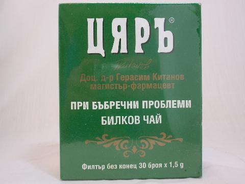 Bulgarian Tea Kidney Disease 30x1.5g