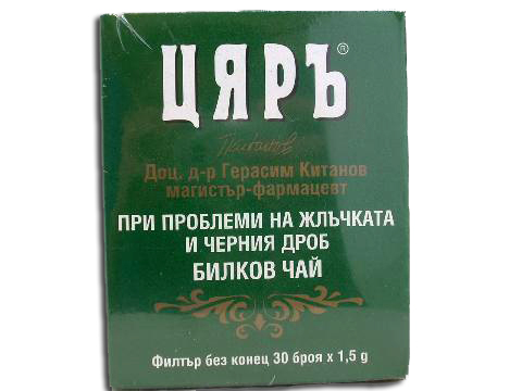 Bulgarian Tea Liver-Gall 30x1.5g