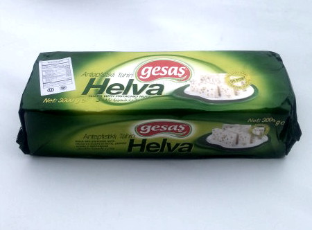 Halva Pistachio Turkish per pound