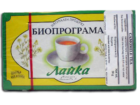 Bulgarian Tea (Camomile) 20g