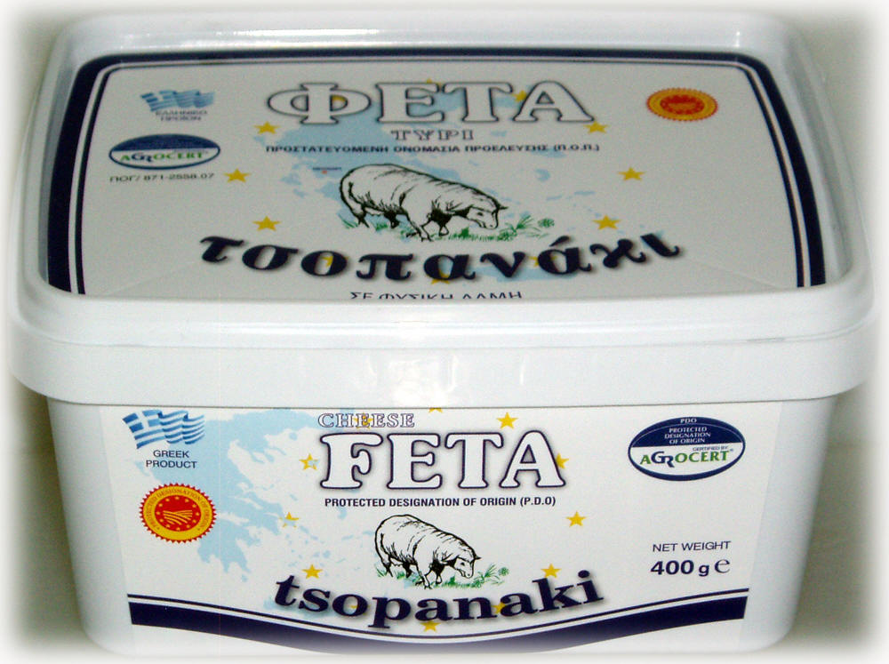 Tsopanaki Greek Feta 400g