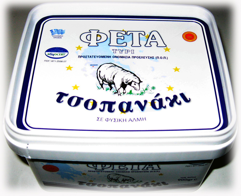 Tsopanaki Greek Feta 900g