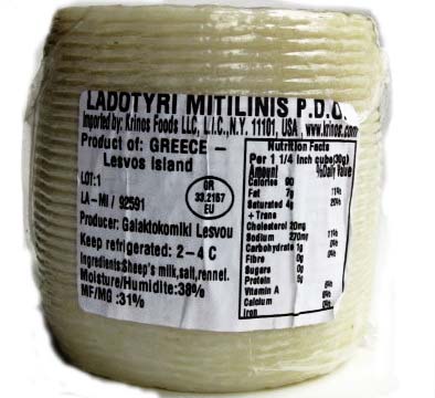 Ladotyri Cheese per lb