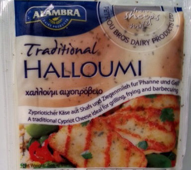 Halloumi Cheese Cypriot per pound