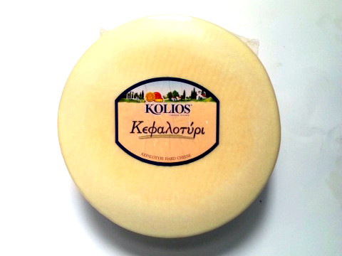 Kefalotyri Cheese Kolios per lb