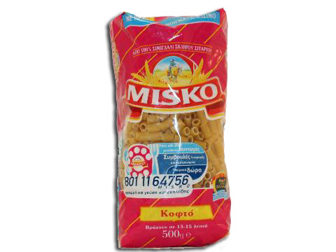 Pasta Tubetti #55 (Kofto) Misko 500g